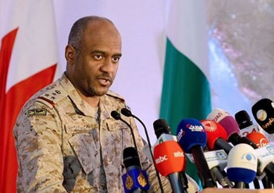 اللواء أحمد عسيري المتحدث باسم قوات التحالف لدعم الشرعية في اليمن