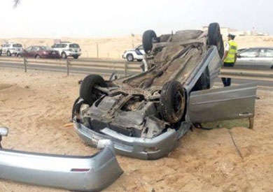 أرشيفية