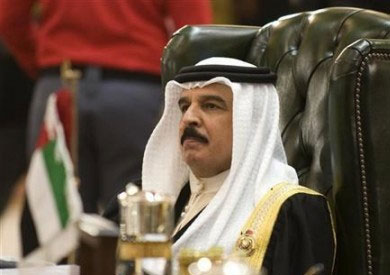 ملك البحرين حمد بن عيسى آل خليفة