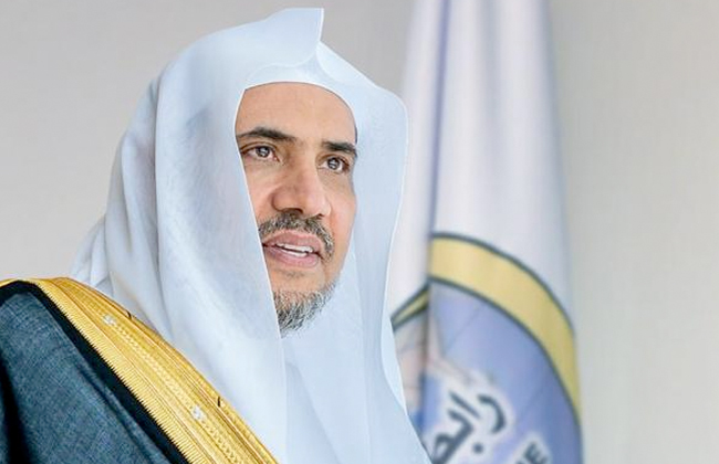 الدكتور محمد بن عبدالكريم العيسى