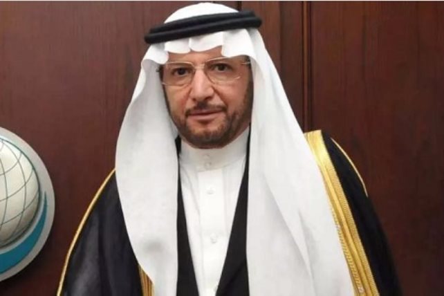 الدكتور يوسف العثيمين الأمين العام