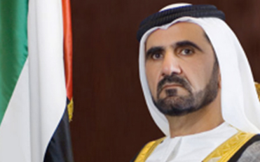 حاكم دبي