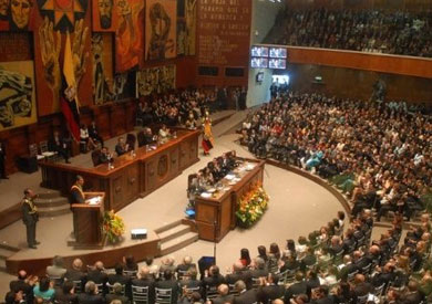 البرلمان الإكوادوري
