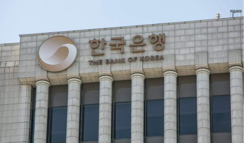 البنك المركزي في كوريا الجنوبية