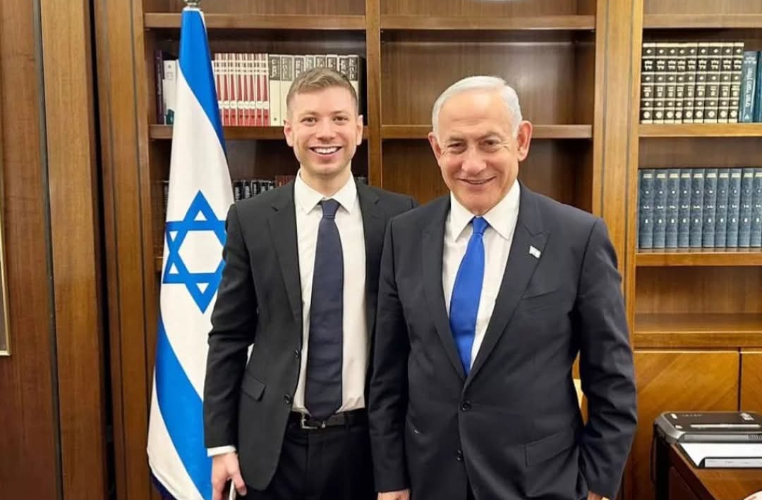 نتنياهو ونجله يائير