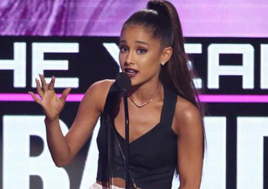 آريانا جراندي