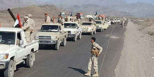 أرشيفية - القوات اليمنية