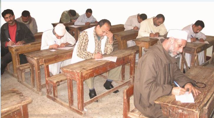 أرشيفية