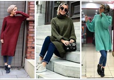 بالصور للمحجبات -ال «Sweater Dress» لإطلالة محتشمة وعصرية - بوابة