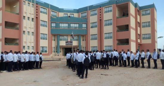 مدرسة الضبعة الفنية المتقدمة لتكنولوجيا الطاقة النووية