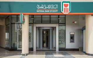 البنك الأهلي المصري يتعاون مع OPay لتقديم خدمات الدفع والتحصيل الإلكتروني