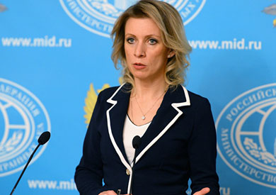 المتحدثة باسم وزارة الخارجية الروسية ماريا زاخاروفا