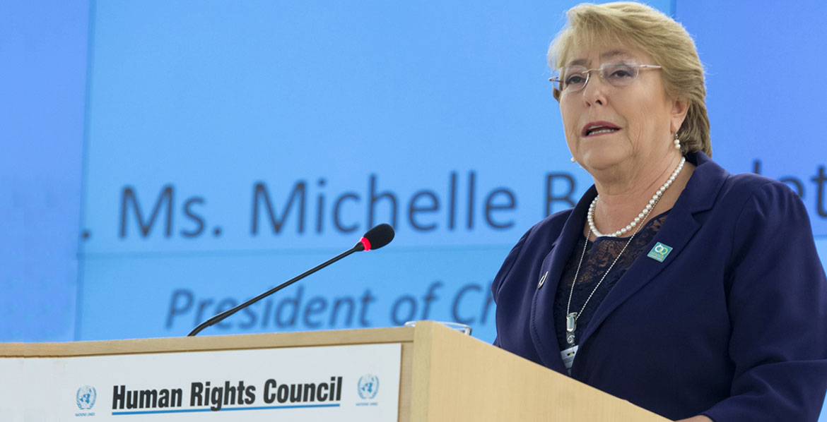 ميشيل باشيليت مفوضة الأمم المتحدة لحقوق الإنسان