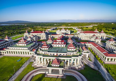 برلمان ميانمار