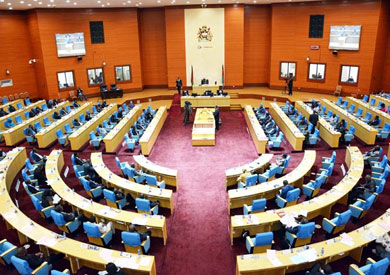 برلمان مالاوي