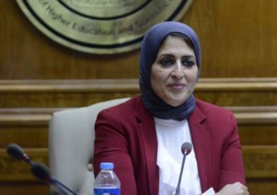 الدكتورة هالة زايد وزارة الصحة والسكان