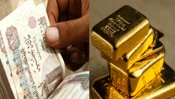 “التموين” توضح كيفية الاستثمار فى صناديق الذهب