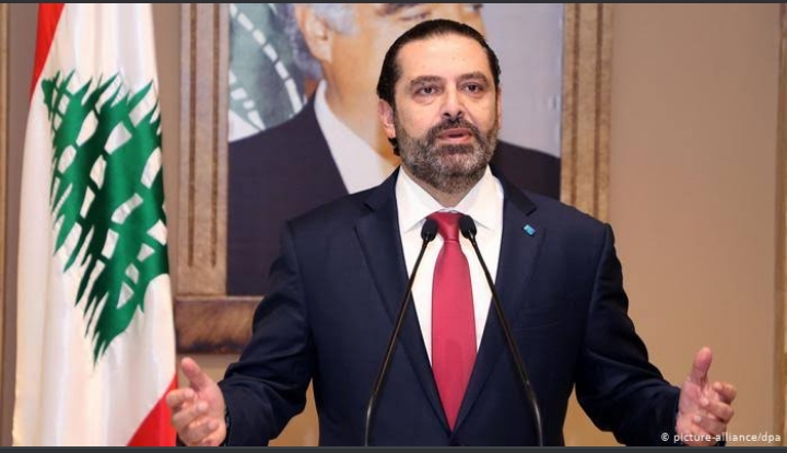 سعد الحريري