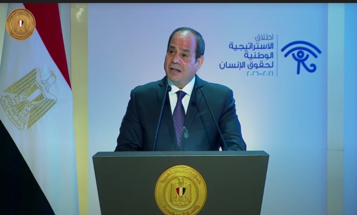 الرئيس عبد الفتاح السيسي