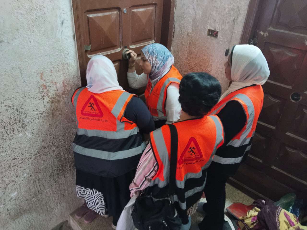 مفاجأة.. التضامن تكشف تفاصيل الحالة الاجتماعية لـ فتيات كهف حلوان 