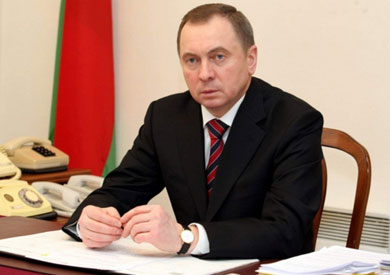 وزير خارجية بيلاروسيا فلاديمير ماكيي