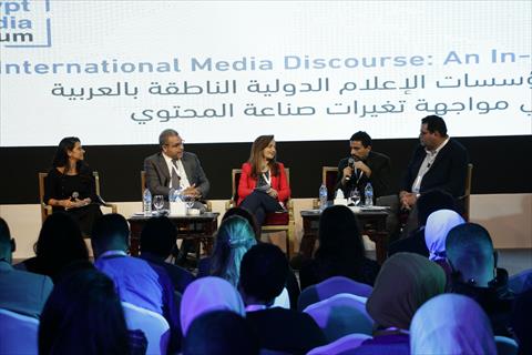 منتدي اعلام مصر تصوير احمد عبد الفتاح