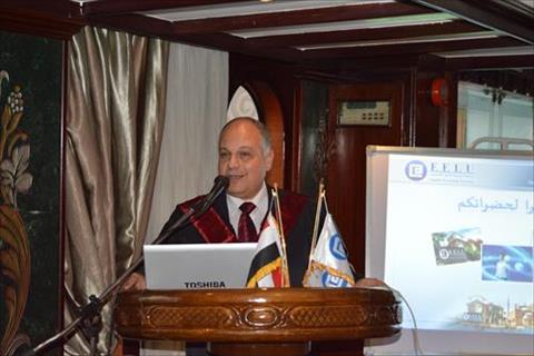 الجامعة الالكترونية