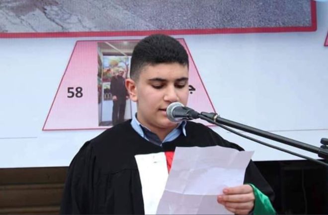 الطالب الفلسطيني اسماعيل عجاوي حصل على منحة دراسية من جامعة هارفارد في الولايات المتحدة لتفوقه في المرحلة الثانوية