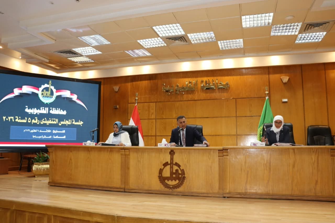 صورة الخبر