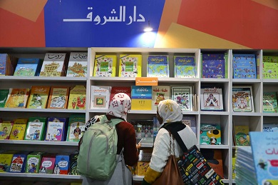 تصوير: دنيا يونس