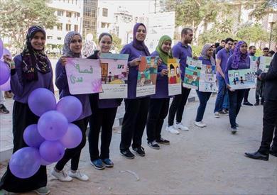 فعاليات وحدة مناهضة العنف والتحرش ضد المرأة بجامعة القاهرة
