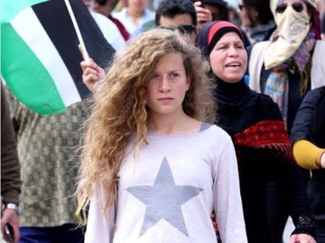عهد التميمي