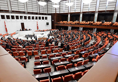 البرلمان التركي