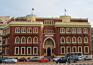 جامعة الإسكندرية