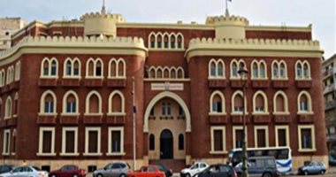 جامعة الإسكندرية