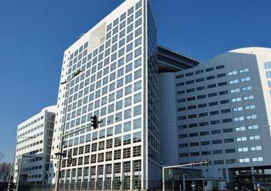 المحكمة الجنائية الدولية