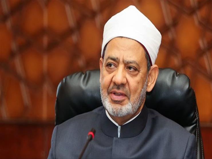 الإمام الأكبر أحمد الطيب - شيخ الأزهر