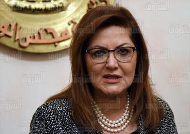 هالة السعيد وزيرة التخطيط تصوير اشرف شحاتة