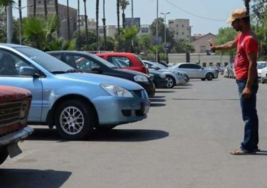 أرشيفية