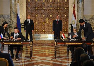 الاتفاقية المالية بين مصر وروسيا