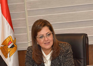 هالة السعيد