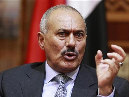 علي عبد الله صالح