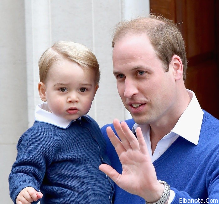 الأمير ويليام ونجله - أرشيفية