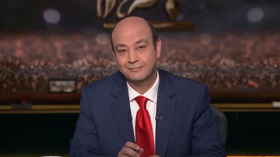 عمرو أديب