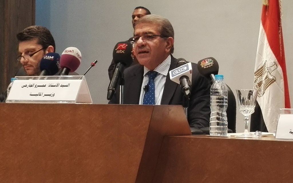 عمرو الجارحي - وزير المالية