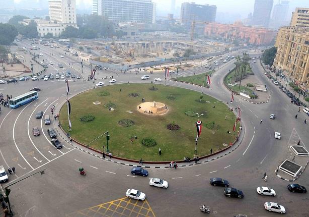 ميدان التحرير