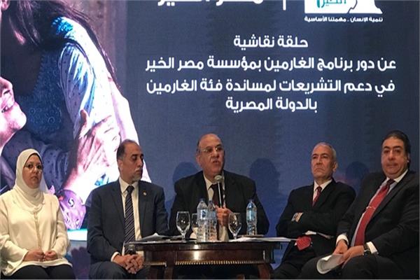 مصر الخير - صورة أرشيفية