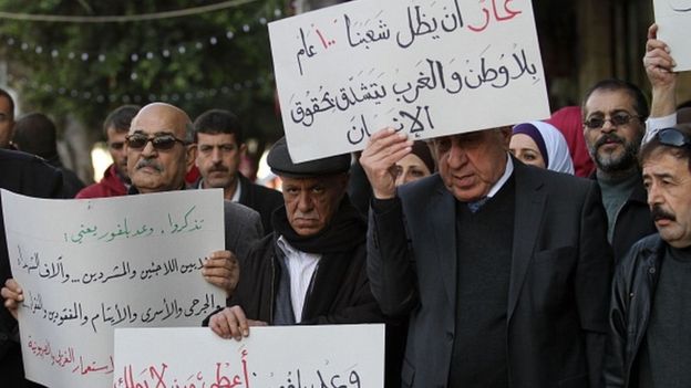 مظاهرة في الذكرى المئة لوعد بلفور في نابلس بالضفة الغربية المحتلة