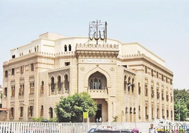 مجمع البحوث الإسلامية