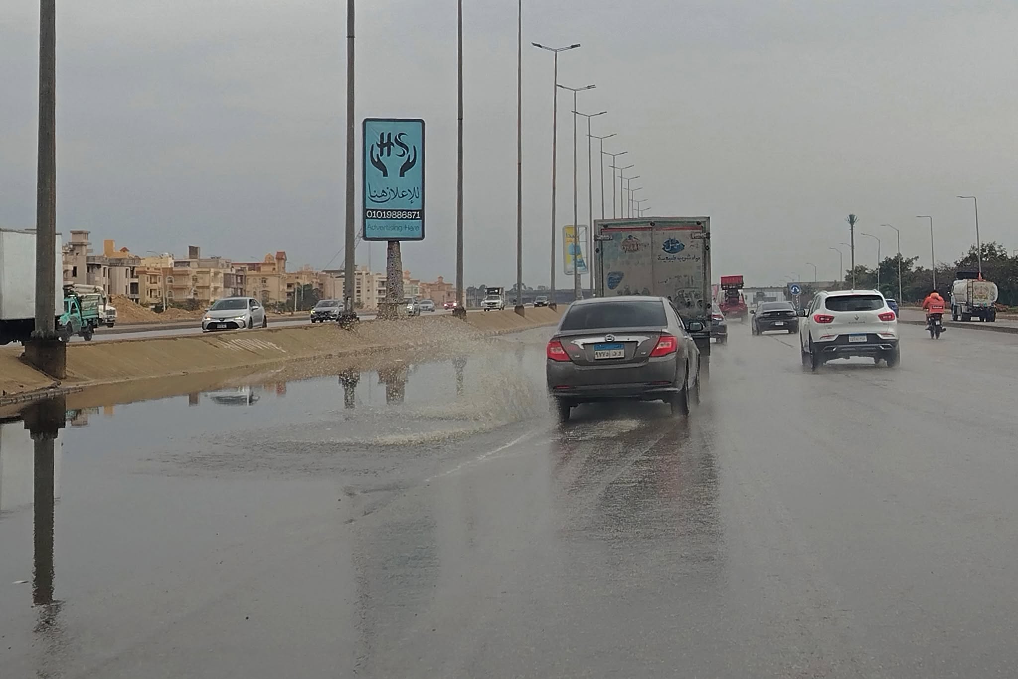 تصوير: مجدي إبراهيم